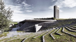 Sancaklar Mosque, Istanbul, Turkey, 2013, Photography by Cemal Emden