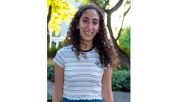 Photo of Aziza Almanakly EE'20