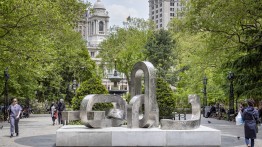 Melvin Edwards install shot