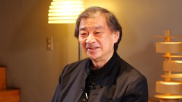 Shigeru Ban AR'84