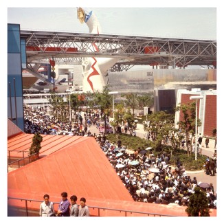 09b. Tower of the Sun, Theme Pavilion | Taro Okamoto, Sculptor