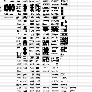 'Manhattan, City as Text' by Rosannah Sandoval